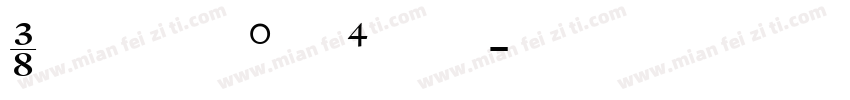 GalliardPro Roman字体转换